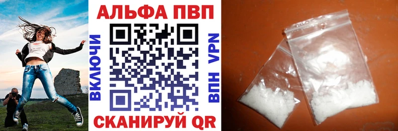 ГАШ Бийск