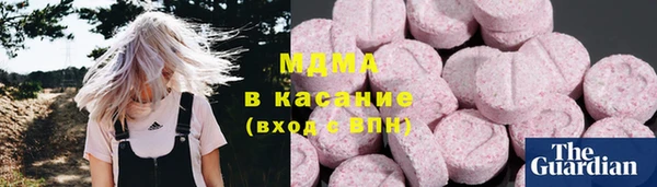 2c-b Алзамай