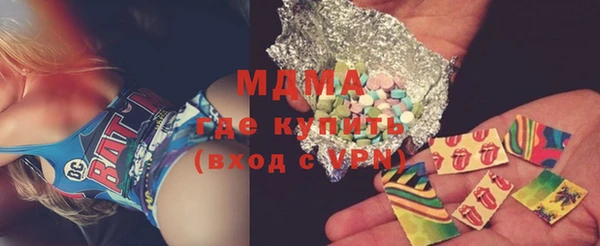 не бодяженный Алексеевка