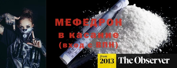 круглые Абдулино