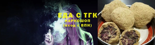 мяу мяу мука Абаза