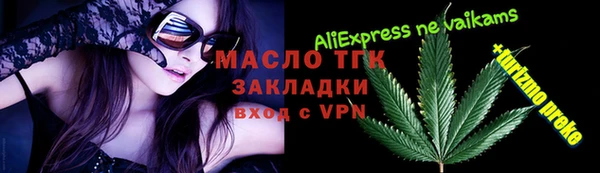 не бодяженный Алексеевка