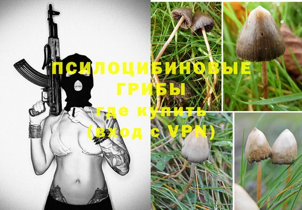 круглые Абдулино