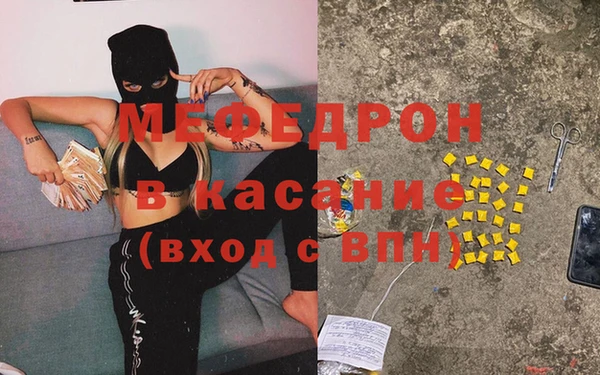 круглые Абдулино