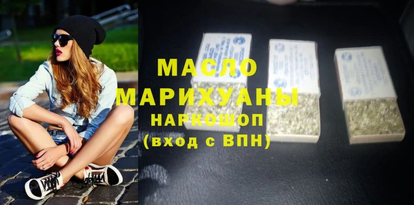 мяу мяу мука Абаза