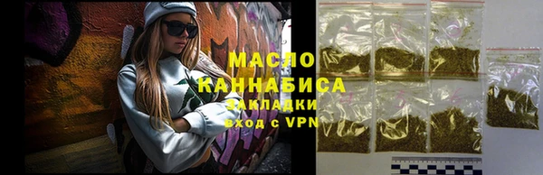 круглые Абдулино