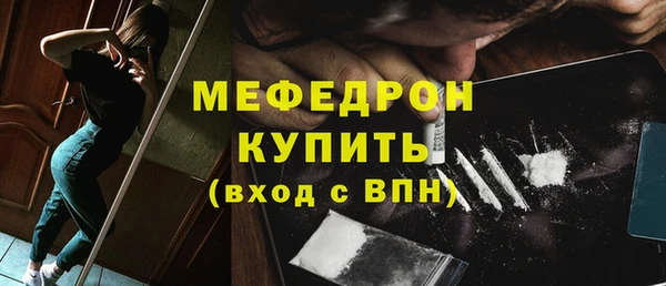 круглые Абдулино