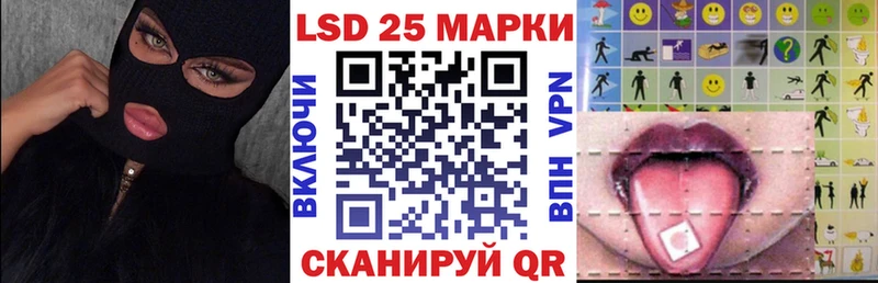 блэк спрут ONION  дарнет шоп  Бийск  Марки 25I-NBOMe 1,5мг 